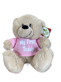 Jelly Bear - My First Teddy 23cm